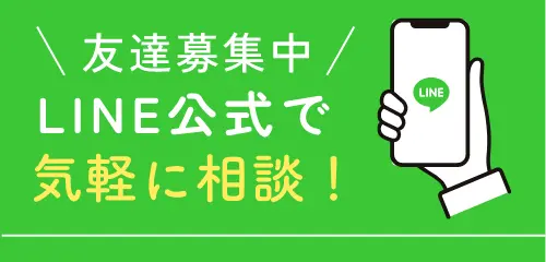 合同会社Ventod'Oro