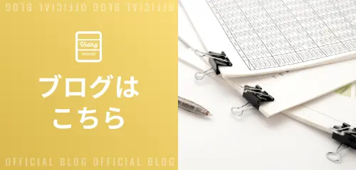 合同会社Ventod'Oro
