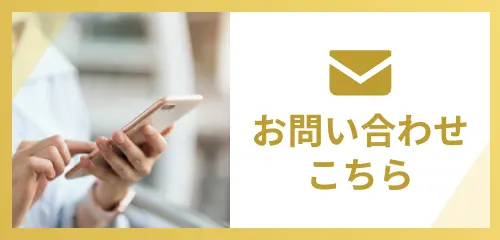 合同会社Ventod'Oro