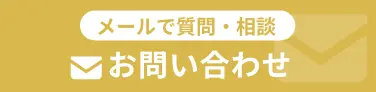 合同会社Ventod'Oro