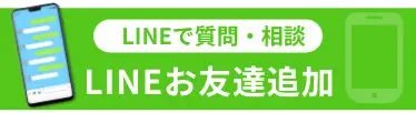 合同会社Ventod'Oro