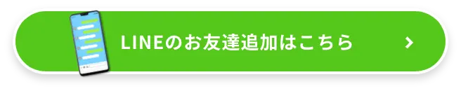 合同会社Ventod'Oro
