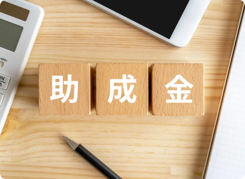 Grow Bridge|合同会社Ventod'Oro