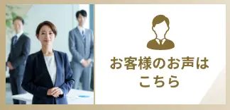 合同会社Ventod'Oro