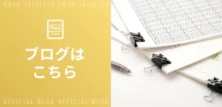 合同会社Ventod'Oro